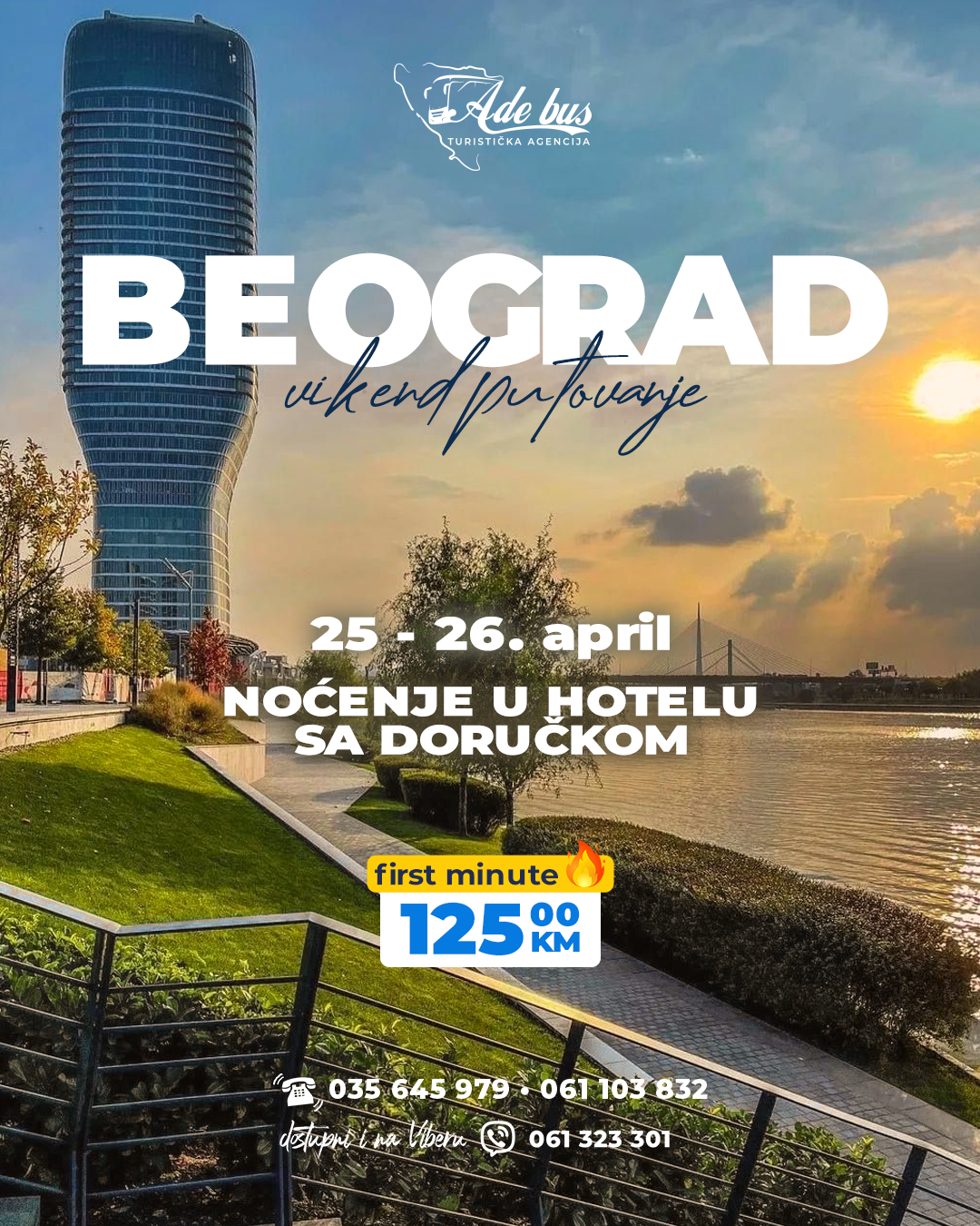 Vikend putovanje: Beograd | 25 – 26.04.2026.
